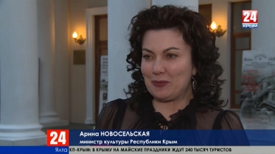 «Сцена – Молодость – Крым». Будет ли у фестиваля продолжение?