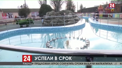 В Керчи благоустроили сразу несколько общественных территорий