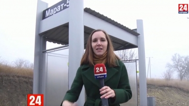 Новости Керчи. Выпуск от 09.12.19