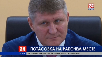 На депутата Государственной думы от Крыма Михаила Шеремета совершено нападение