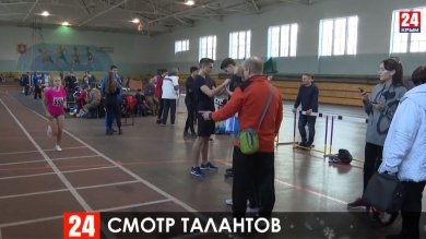 Спорт 24. Выпуск от 25.12.19