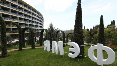 Ряд стран Латинской Америки и Африки выразили желание обучать в Крыму студентов