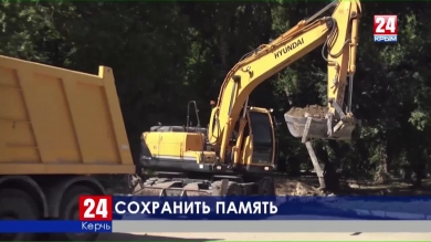 Памятный знак в Керченском политехе установят до конца года