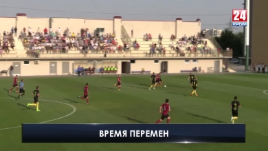 Футбол LIVE. Выпуск от 16.09.19