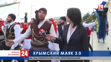 Завершается шествие участников Всероссийского молодёжного фестиваля в Ялте