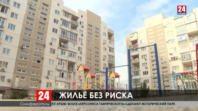 Запущен новый механизм проектного финансирования