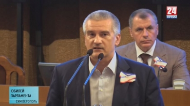 Неделя 24. Первый юбилей