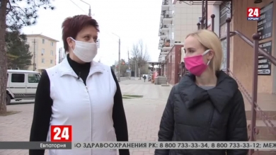 Новости Евпатории. Выпуск от 30.03.20