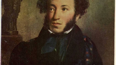 В Керчи запустили флешмоб ко дню рождения Александра Пушкина