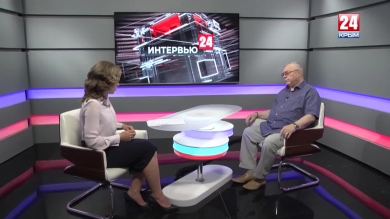 Интервью с Григорием Иоффе. Выпуск от 29.07.2019