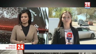 По «Горбатому мосту» возобновили движение. Прямое включение корреспондента телеканала «Крым 24» Анастасии Кошель