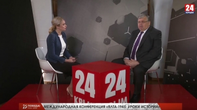 Конференция в Ялте. Интервью 24 с Андреем Бельяниновым