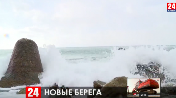 В Симеизе ищут подрядчика на строительство берегоукрепительных сооружений