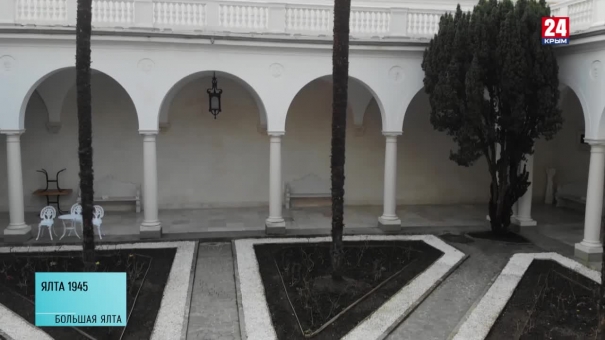 75 лет назад в Ялте началась судьбоносная для всего мира конференция