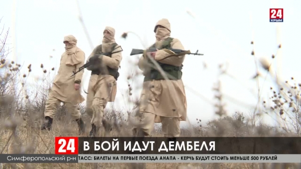 Новости 24 выпуск 17:00 22.02.20