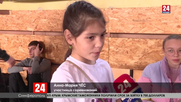 Спорт 24. Выпуск от 20.11.19