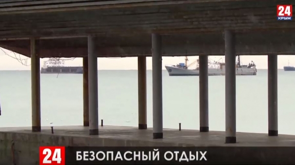 На набережных Большой Ялты усилят меры безопасности