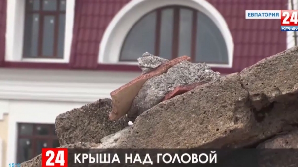 Новости Евпатории. Выпуск от 10.10.19