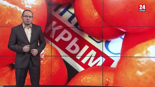 Всерьёз и надолго? Сирийские апельсины, крымские порты и здоровая конкуренция