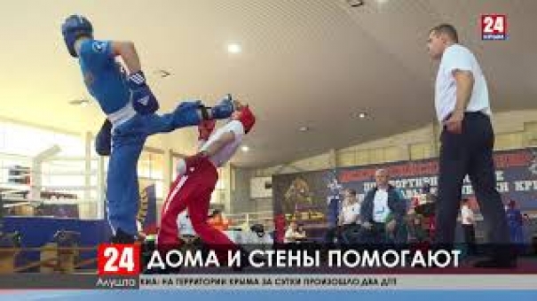 Спорт 24. Выпуск от 10.10.19