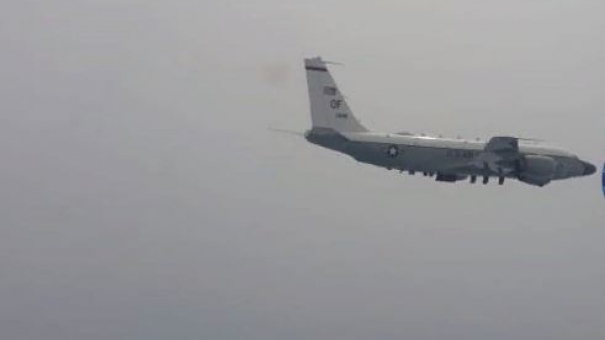 Противолодочный самолет ВВС США провел разведку у берегов Крыма