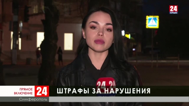 Новости  24 выпуск 23:00 от 02.03.20