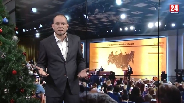 Президентские вопросы. Путин, журналисты и исторический аспект