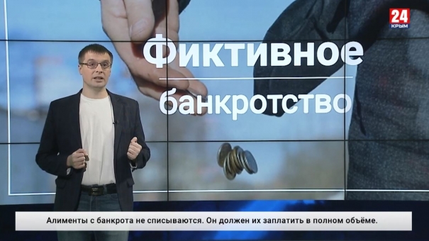 Экономика. Выпуск от 22.01.20