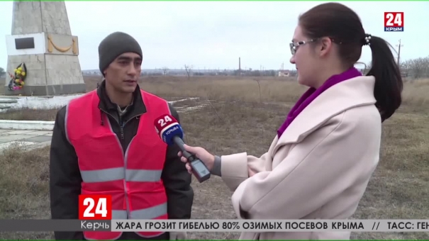 Новости Керчи выпуск от 20.11.19