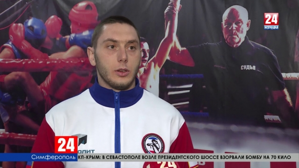 Спорт 24. Выпуск от 30.04.19