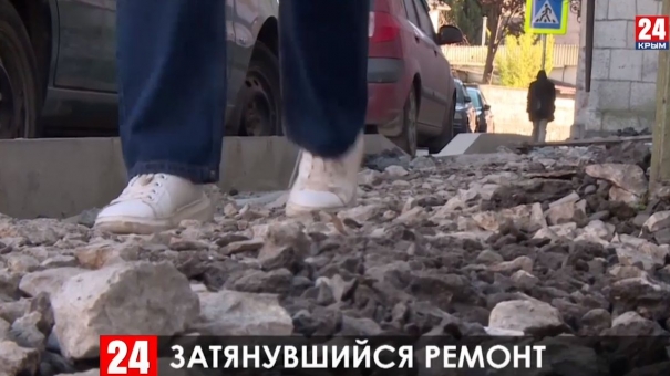 Ремонт дорог на трёх центральных улицах Ялты не смогли завершить в установленный срок