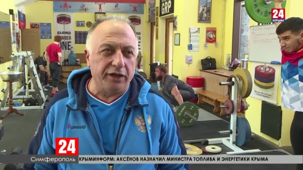 Спорт 24.  Выпуск от 23.12.19