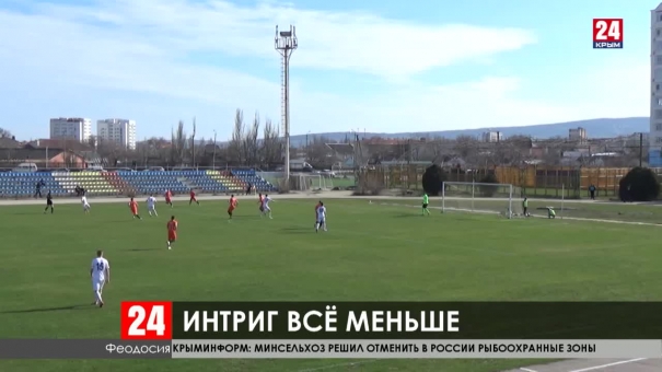 Спорт 24. выпуск от 10.03.20