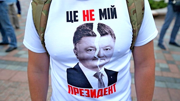 Мнение: Небогатый выбор — «геть от Москвы», победа над Донбассом и возврат Крыма