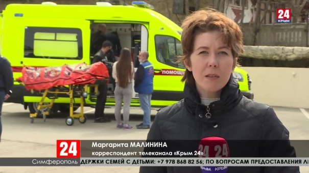 новости 24.Выпуск 17:00 30.03.20