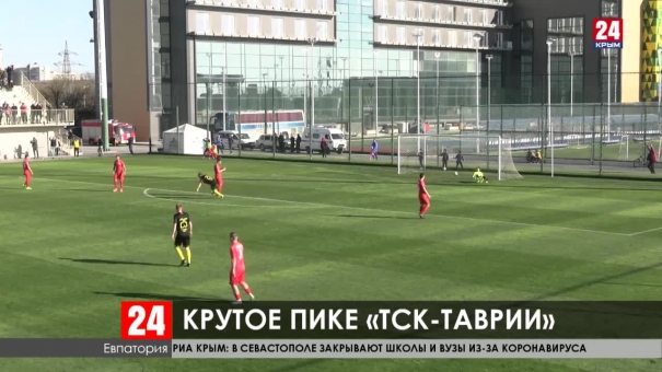 Спорт 24.  Выпуск от 17.03.20