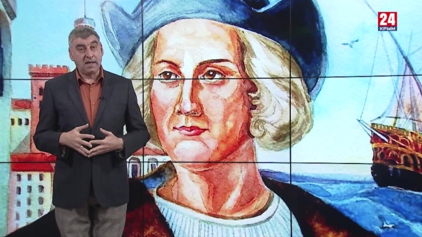 Мнение 24. О достоинстве, уголовном кодексе и гостеприимстве