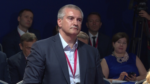 Крым будет работать над увеличением объёмов инвестиций в регион