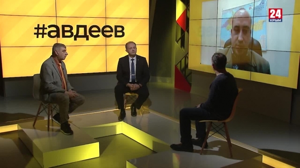 Вопросы крымского водоснабжения