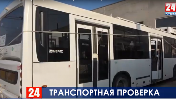 Заместитель главы администрации Керчи Мельгазиев «погорел» на новых автобусах