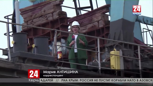 Старейший завод в Керчи ремонтирует больше пятидесяти судов в год