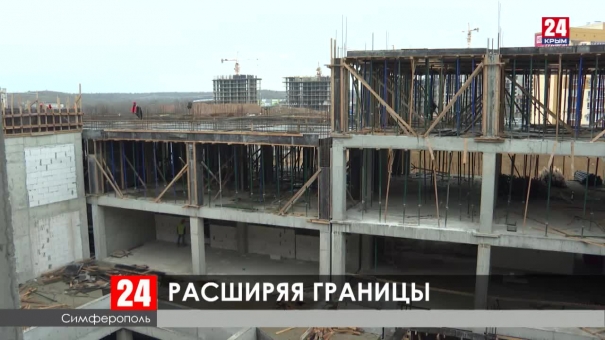 Новый корпус возводят в Крымском федеральном университете