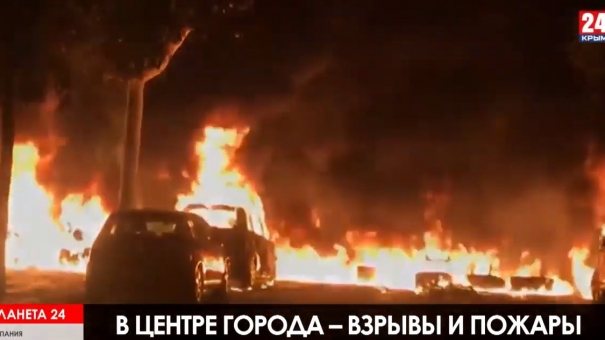 Планета 24. Беспорядки в Барселоне, митинг трактористов в Гааге, военные США в ФРГ