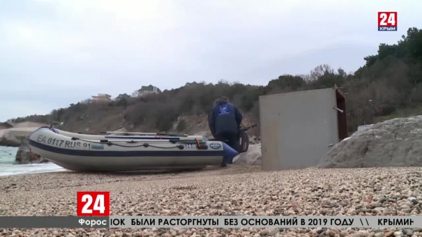 Новости Ялты. Выпуск от 28.01.20