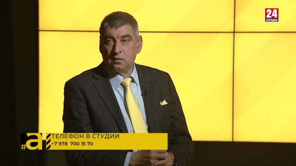 #авдеев Транспортные ограничения