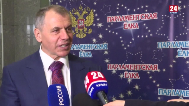 Парламент. Выпуск от 28.12.19