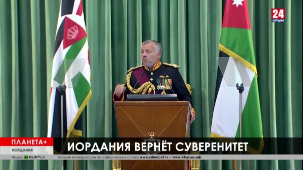 Планета+. Моралеса заставили уйти, ХАМАС готовится к выборам, Иордания вернёт свои земли, исламизация Европы продолжается