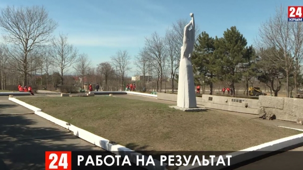 На 61 военно-мемориальном объекте Симферополя наведут порядок