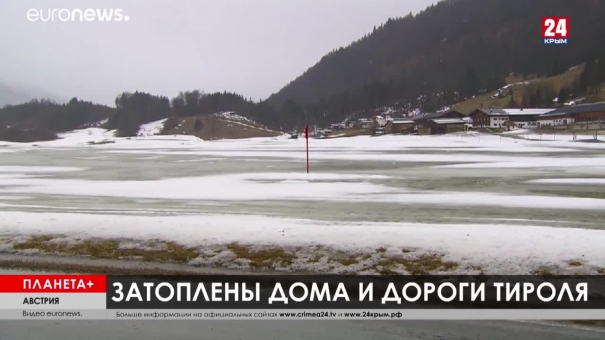 Планета +. Стычки под Триполи, Европу затапливает, эвакуация россиян из Уханя