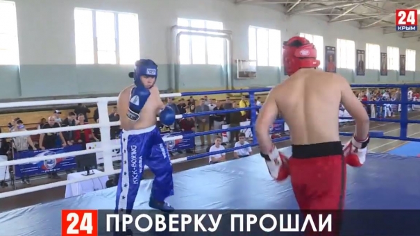 Спорт 24. Выпуск от 29.01.20